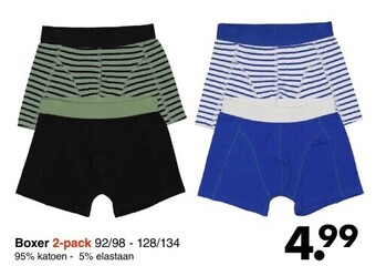 Boxer 2-pack