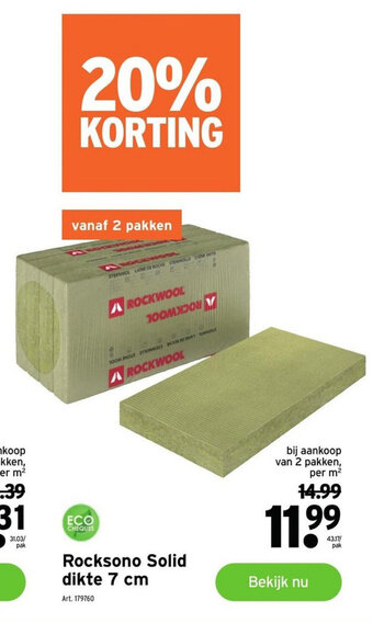 GAMMA Rocksono Solid dikte 7 cm aanbieding