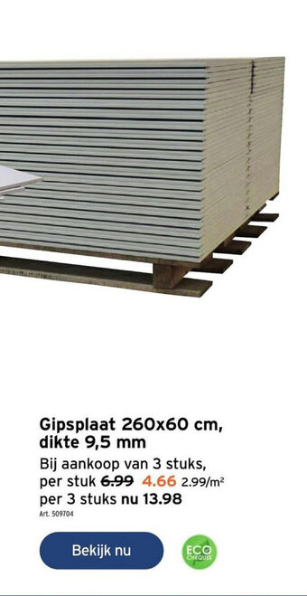 GAMMA Gipsplaat 260 x 60 cm, dikte 9,5 mm aanbieding