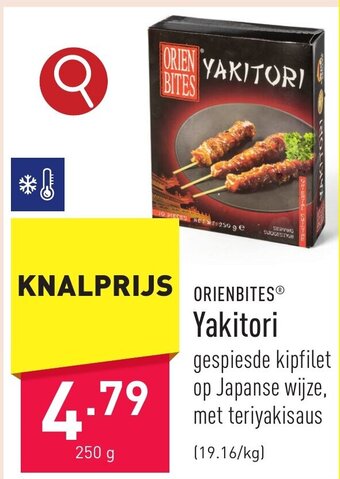 ORIENBITES Yakitori 250 SERVING