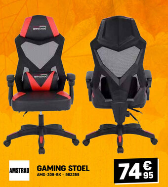Electro Depot GAMING STOEL aanbieding