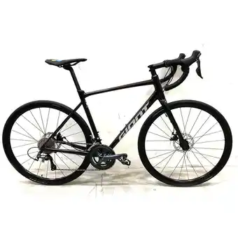 Decathlon Tweedehands gravelbike - giant contend ar2 - 2022 aanbieding
