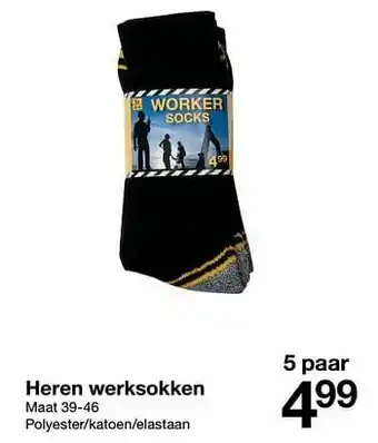 Zeeman Heren werksokken aanbieding