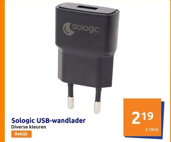 Action Sologic USB-wandlader aanbieding