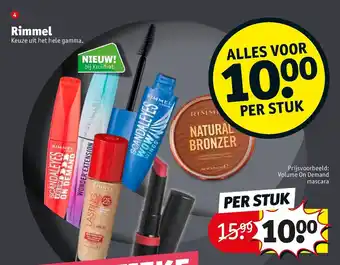 Kruidvat Rimmel Volume on Demand mascara aanbieding