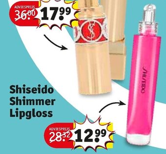 Shiseido Shimmer Lipgloss