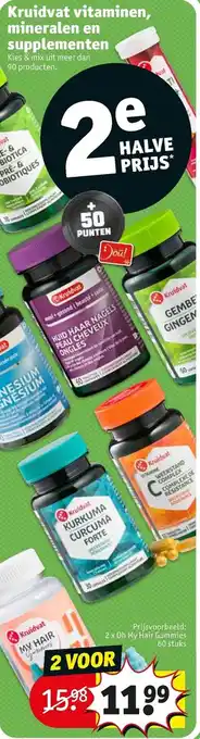 Kruivat vitaminen, mineralen en supplementen 2 x Oh My Hair Gummies