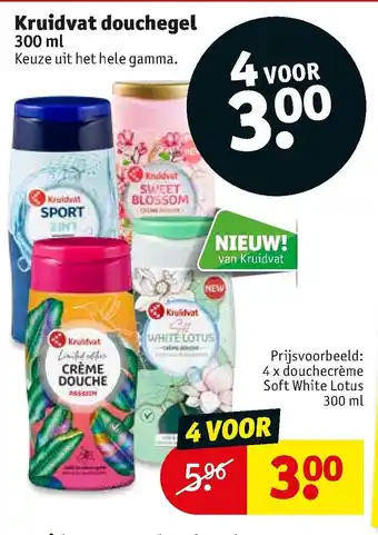 Kruidvat Kruidvat douchegel 300ml 4 x douchecreme Soft White Lotus 300ml aanbieding