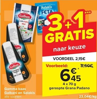 Carrefour Gamma kaas galbani en salakis aanbieding