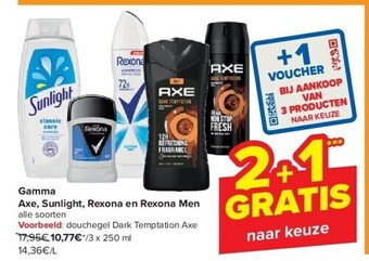 Carrefour Gamma axe, sunlight, rexona en rexona men aanbieding