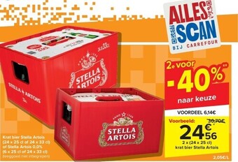 Carrefour Krat bier stella artois aanbieding