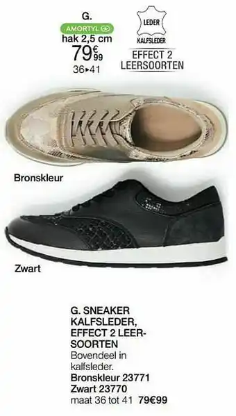 Damart Sneaker kalfsleder effect 2 leersoorten aanbieding