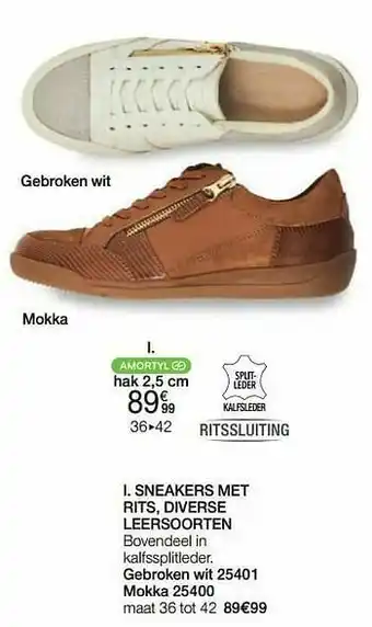 Sneakers met rits diverse leersoorten