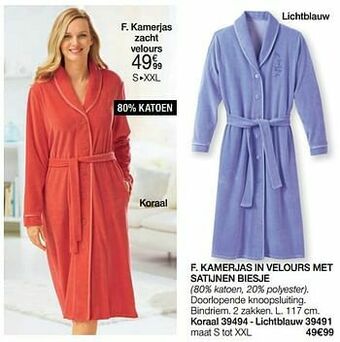 Damart Kamerjas zacht velours aanbieding