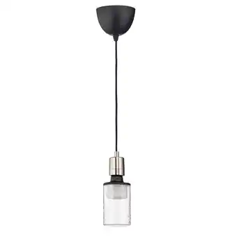 IKEA Skaftet / molnart plafondlamp met lichtbron, textiel vernikkeld/buisvormig met een patroon aanbieding
