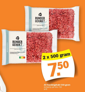 Albert Heijn Ah rundergehakt 500 gram aanbieding