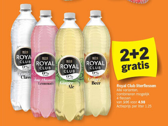 Albert Heijn Royal club literflessen aanbieding