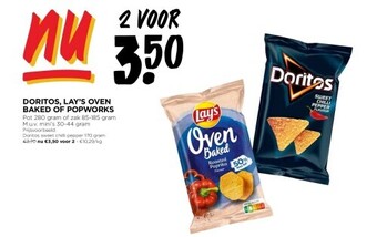 Doritos, lay’s oven baked of popworks