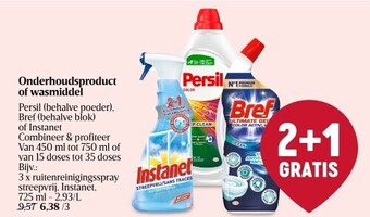 Delhaize Onderhoudsproduct of wasmiddel aanbieding