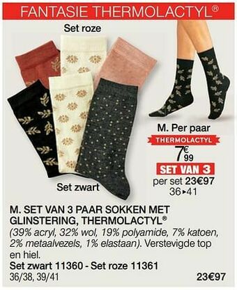Damart Set van 3 paar sokken met glinstering thermolactyl aanbieding