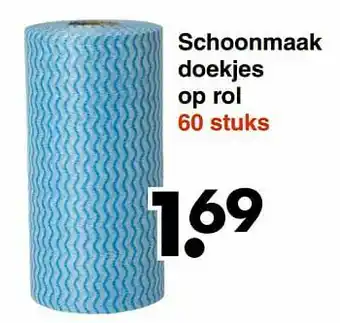 Schoonmaak doekjes op rol