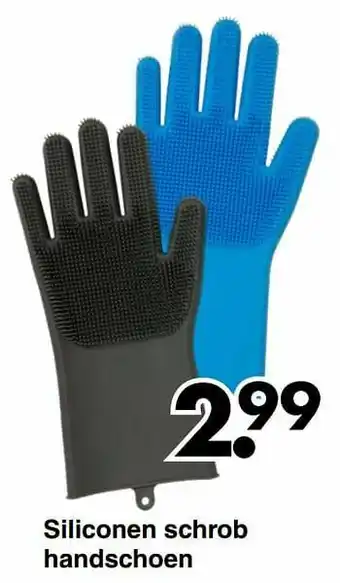Wibra Siliconen schrob handschoen aanbieding