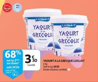 Auchan YAOURT A LA GRECQUE LUXLAIT 1kg aanbieding