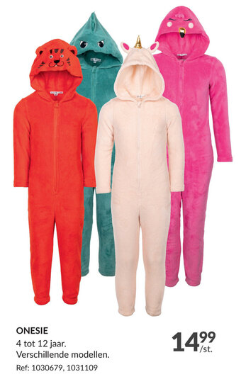ONESIE