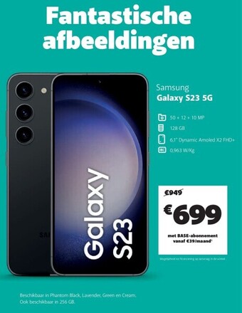 Samsung galaxy s23 5g