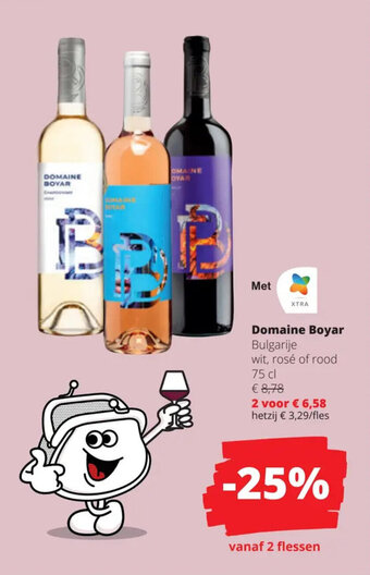 Spar Colruyt Domaine Boyar 75 cl aanbieding