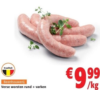 Colruyt Verse worsten rund + varken aanbieding