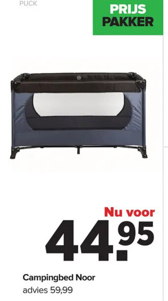 Baby-Dump PUCK Campingbed Noor aanbieding