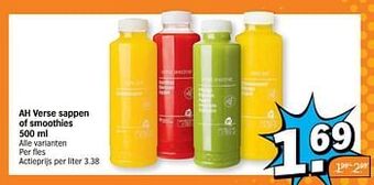 Albert Heijn Ah verse sappen of smoothies aanbieding