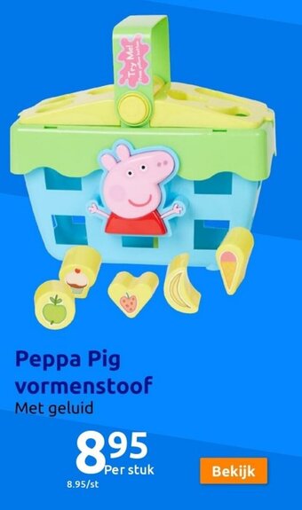 Peppa Pig vormenstoof