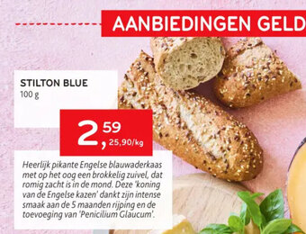 STILTON BLUE 100 g