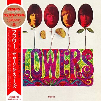 The rolling stones - flowers (shm-cd) (limited japanese edition)