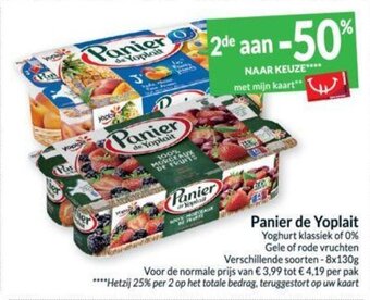 Intermarché Panier de Yoplait aanbieding
