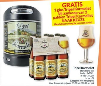 Tripel Karmeliet