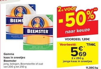 Carrefour Gamma kaas in sneetjes beemster aanbieding