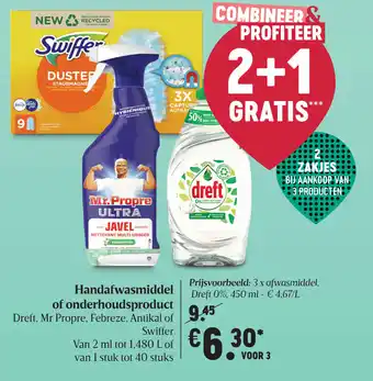 Delhaize Handafwasmiddel of onderhoudsproduct aanbieding