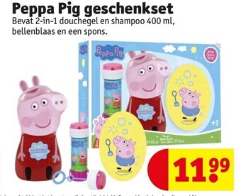 Kruidvat Peppa pig geschenkset aanbieding