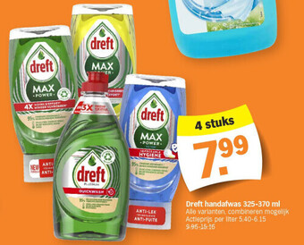 Albert Heijn Dreft handafwas 325-370 ml aanbieding