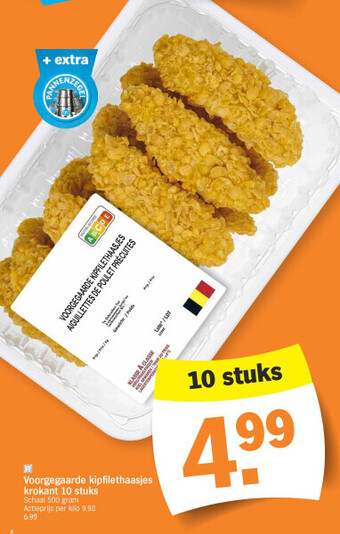 Albert Heijn Voorgegaarde kipfilethaasjes krokant 10 stuks aanbieding