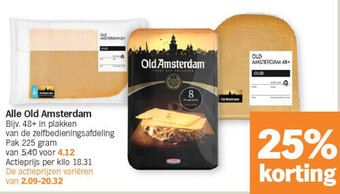 Albert Heijn Alle old amsterdam aanbieding