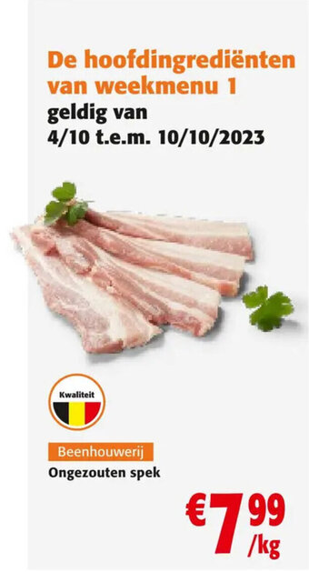 Colruyt Ongezouten spek aanbieding
