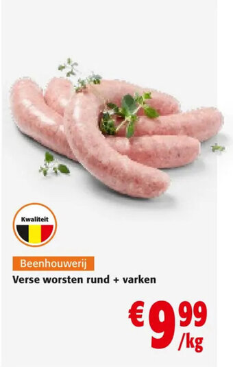 Colruyt Verse worsten rund + varken aanbieding