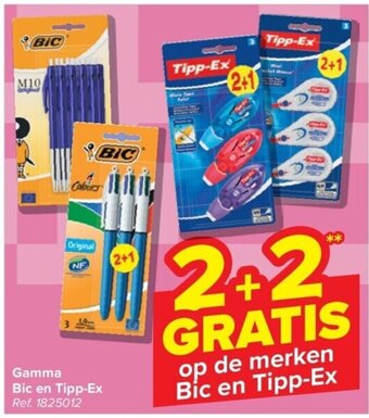 Carrefour Gamma Bic en Tipp-Ex aanbieding