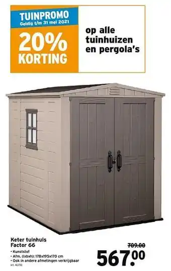 GAMMA Keter tuinhuis factor 66 aanbieding