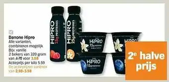 Danone hipro vanille
