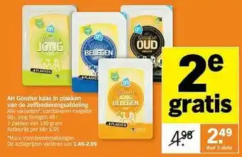 Albert Heijn Jong belegen 48+ aanbieding
